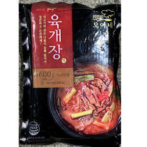 육개장(모아네 냉동 600g) X20