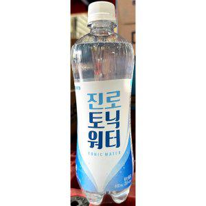 토닉워터(하이트진로 PET 600ml 20개)