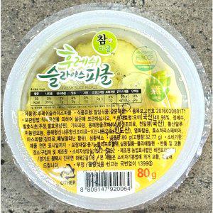 후레쉬슬라이스피클(참맛 일회용 80g 168개)