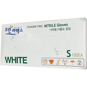 니트릴장갑(크린라텍스 흰색 소 100입) X10
