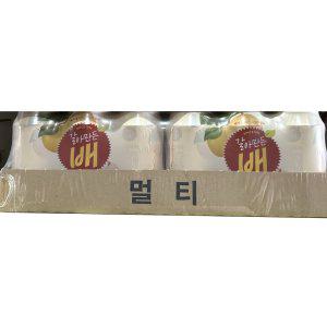 갈아만든배(해태음료 캔 340ml 24개)