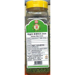 파슬리(후레이크 태원 110g) X20