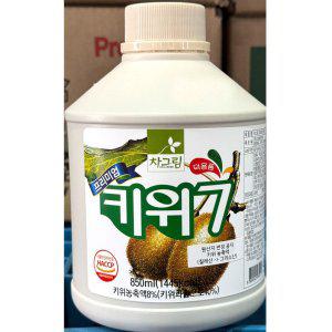 키위원액(차그림 850ml) X12
