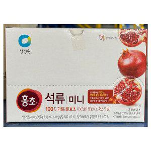 마시는홍초(대상 석류 50ml x10입) X6