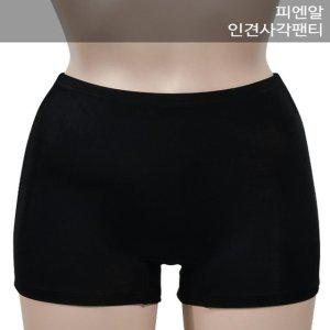 스판기좋은소재 쾌적한느낌 여성용드로즈 여성팬티