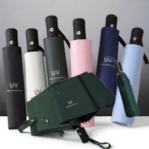 우산나라 베르 양산 자동 자외선 미니 우산 휴대용 양 단