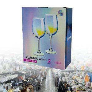 플라스틱와인잔 휴대용 고급 플라즈마 와인잔 580ml