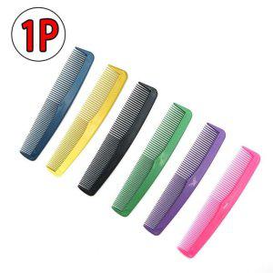 머리빗 플라스틱빗 커트빗 납작빗 브러쉬 플라스