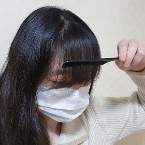 염색빗 꼬리빗 머리빗 커트빗 2종세트 도끼빗