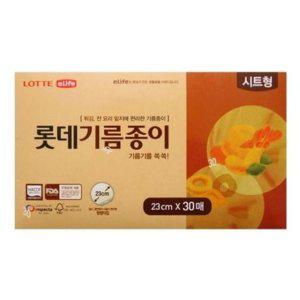 롯데 기름종이 시트형 (23cm 30매) 종이호일 튀김종이