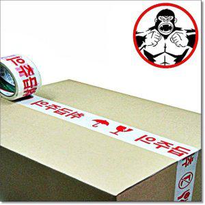 럭키 포장부자재 박스테이프-취급주의(포장단위10EA)