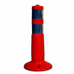 도로 시선유도봉 탄력봉 주름형 45cm 교통 안전용품