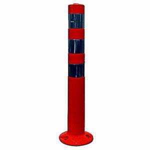 도로 시선유도봉 탄력봉 민자형 75cm 교통 안전용품