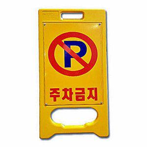 벽면부착 원형 스텐 도로반사경 1000 지주포함 도로