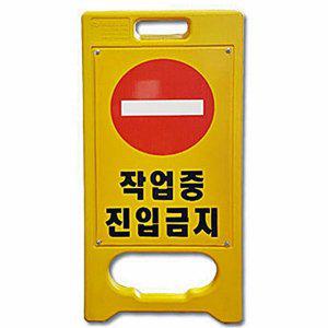 앙카형 원형 스텐 도로반사경 1000 지주포함 도로안전