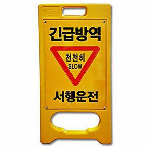 매립형 원형 스텐 도로반사경 1000 지주포함 도로안전