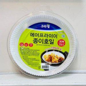에어프라이어용 크린랩 페이퍼호일 23cm 대형 30매
