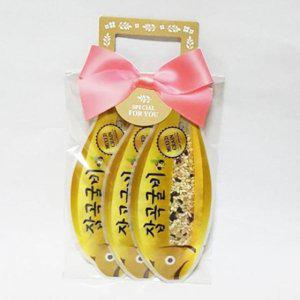 생일 유치원 추석 답례 선물 한가위 핑크리본 잡곡굴