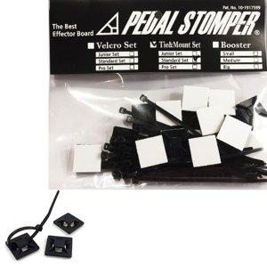 악기소품 마운트 스탠다드 케이블타이 세트 OOmt452