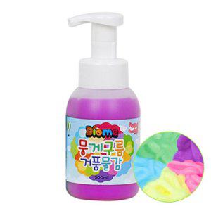 어린이 거품 물감 300ml 형광보라 1P 미술 오감놀이