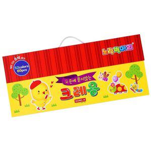 동아 노랑병아리 크레용 52색 60본 1P 아기 크레파스