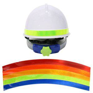 안전모 반사띠 고휘도 재귀식별스티커 인식용 45cm