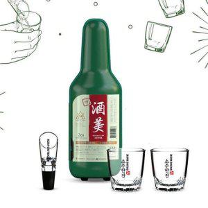 캠핑 차박 파우치 2P 정종잔 술잔 미니 술컵