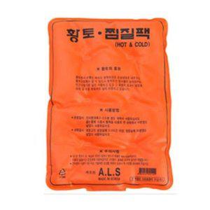 황토 냉온 찜질팩 중형 완화 찜질매트 온열