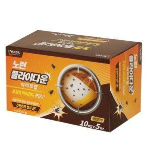 후리다운 10px 5갑 다용도 패딩 운동용 따뜻한 겨울용