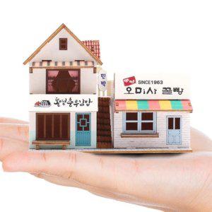 JMds 영공방 프라모델 스토어 미니 오미사 꿀빵 통영 충무김밥 가게 (YM928)