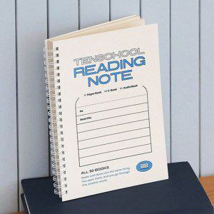 JMds 인디고 독서기록 텐스쿨 독서기록장 중학생 고등학생 생기부 독서노트 (50권용) (화이트)