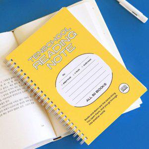 JMds 인디고 독서기록 텐스쿨 독서기록장 중학생 고등학생 생기부 독서노트 (50권용) (옐로우)