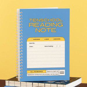 JMds 인디고 독서기록 텐스쿨 독서기록장 중학생 고등학생 생기부 독서노트 (50권용) (블루)