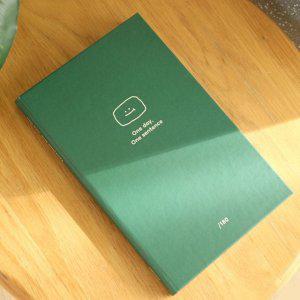 JMds 인디고 일기장 자문자답 감정일기 오늘기분 한문장 일기 (6개월용) 행복해 (그린)