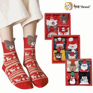 크리스마스 양말 4p 세트 여성 남성 수면 여자
