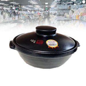 솥밥 요리 계란찜 업소용 스텐 참숯 찐 뚝배기 3호 da