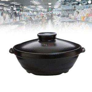 솥밥 요리 계란찜 업소용 스텐 참숯 찐 뚝배기 2호 da