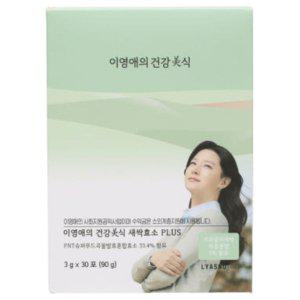 이영애 새싹 효소 플러스 30포