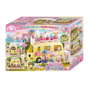 JMds 원앤원 인형의집 콩지래빗 빵빵출발 유치원 버스