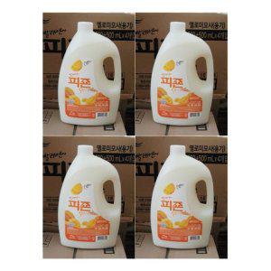 용기형 2.500ml 섬유유연제 피죤 옐로우미모사유연제
