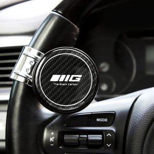 블랙카본 보조핸들 핸들봉 파워핸들 블랙카본핸들봉