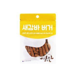 감바스 100g 새우버거 새우100g버거 감바스버거