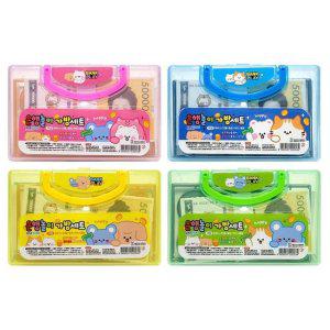 유아놀이 역할놀이 16개역할놀이 유아은행놀이세트