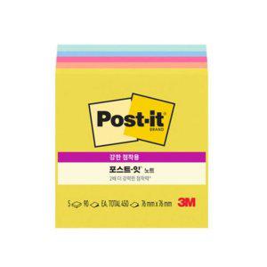 3M 포스트잇 노트 강한점착용 654-5SSJOY 썸머조이 450매 개(1개입)