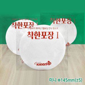 청소용 건식 원형 패드 마른 걸레 일회용 청소포 미니