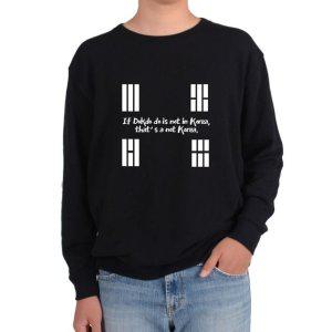 맨투맨 독도는 우리땅 dokdo KOREA 다양한색상 전사이즈