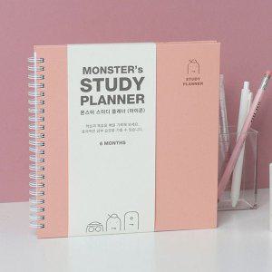 JMds 인디고 스터디 플래너 몬스터 (아이콘) 6개월용 (핑크)