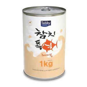 JMds 테비 고양이 참치 폭식 1kg (헤어볼) (대용량 고양이캔)
