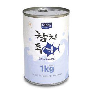 JMds 테비 고양이 참치 폭식 1kg (참치오리지널) (대용량 고양이캔)