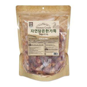 JMds 아임펫 강아지 간식 자연담은 한가득 1kg (오리고구마)